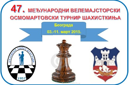 Osmomartovski šahovski turnir 2015